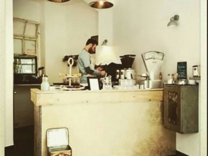 Photo: The Espresso BAR